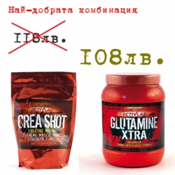 Activ Pack
